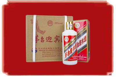 海西茫崖市烟酒回收茅台迎宾酒.jpg